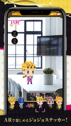 Tvアニメ ジョジョの奇妙な冒険 黄金の風 小野賢章 中村悠一 諏訪部順一ら豪華キャストのアフレココメント解禁 公式宣伝アプリも登場 6枚目の写真 画像 超 アニメディア