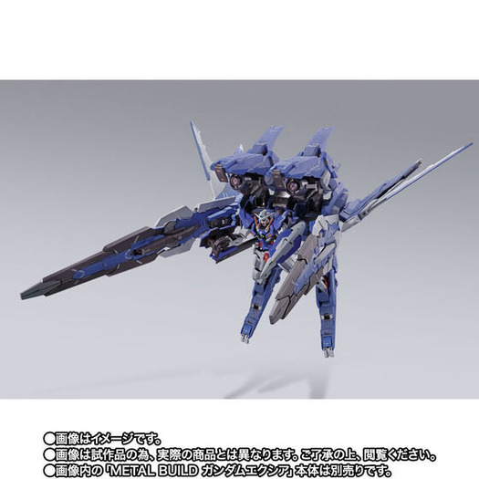 L BUILD GNアームズ TYPE-E 機動戦士ガンダム00 ガンダム00」GNアームズ TYPE-Eが最大級のボリューム＆極限まで