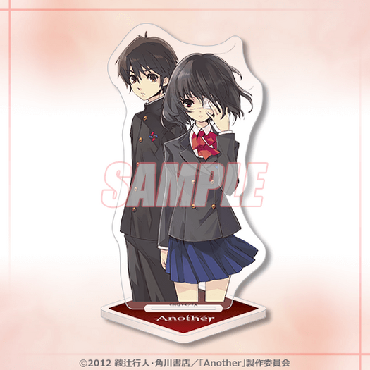 傑作ホラー・ミステリ「Another」放送当時の美麗イラストをグッズ化