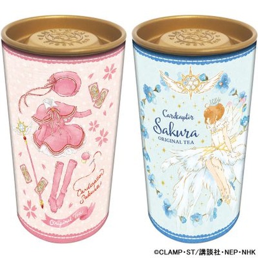 カードキャプターさくら展 魔法にかけられた美術館 初版 カード
