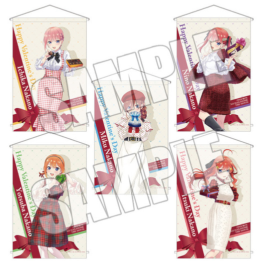 五等分の花嫁」二乃、三玖たち五つ子のバレンタインスイーツ登場