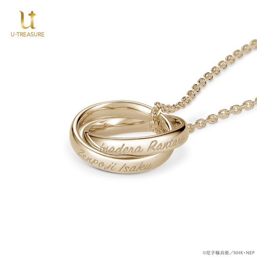 忍たま乱太郎」乱太郎＆伊作、きり丸＆土井先生など“学園生の絆”を