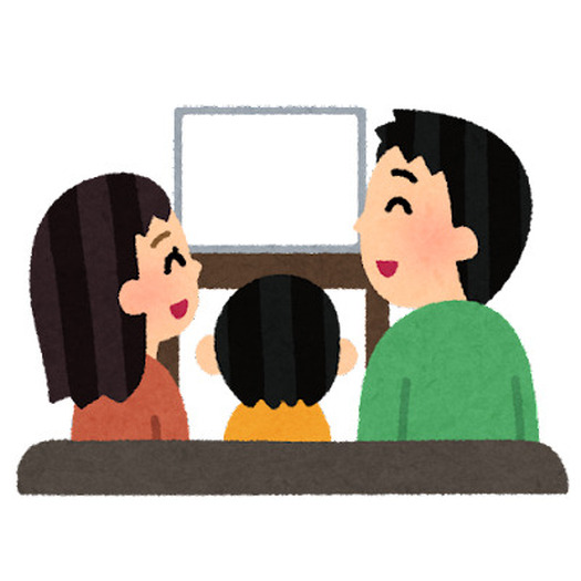 動画配信 Gyao 3月31日でサービス終了 最終話が配信されない冬アニメがある可能性も 1枚目の写真 画像 超 アニメディア
