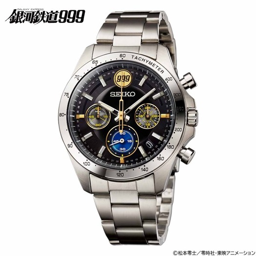銀河鉄道999」誕生45周年！999号イメージのスタイリッシュな腕時計登場