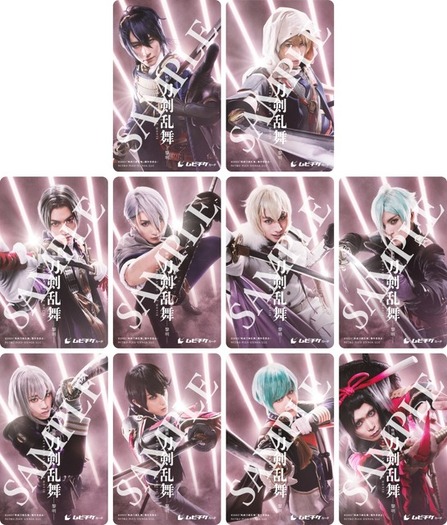 映画刀剣乱舞-黎明-」三日月宗近ら10振りのキャラビジュアル公開