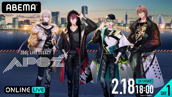 アイナナ 出演声優 シチュエーションCD 27枚セット その2 アイナナ 出演声優 シチュエーションCD 27枚セット その2 その他