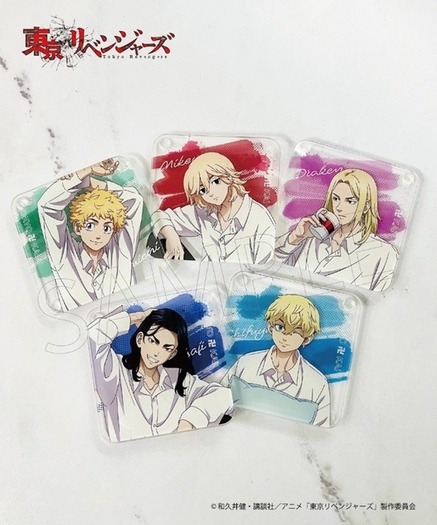 東リベ」タケミチ、マイキー、ドラケン、千冬、場地のリラックスタイム