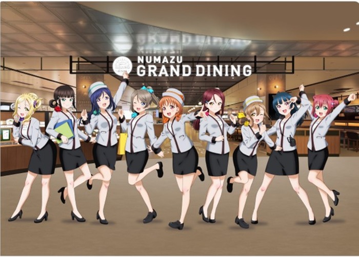 ラブライブ！サンシャイン!!」Aqours、新規描き下ろしイラストは