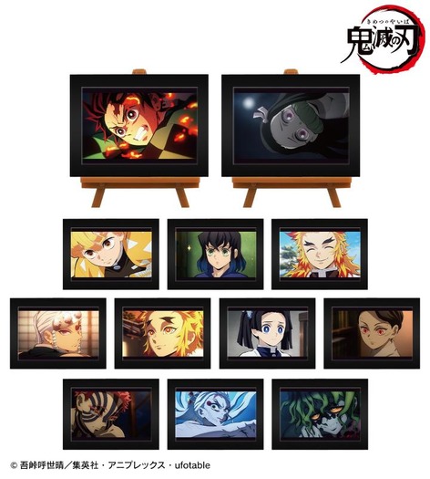 鬼滅の刃　遊郭編　第1-B話　場面写ブロマイドくじ　25枚綴り　17種 鬼滅の刃 遊郭編 第一話B ブロマイドくじ 炭治郎 - メルカリ