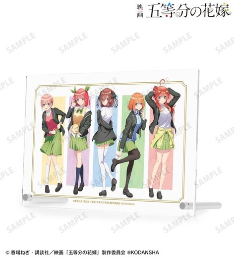 五等分の花嫁 キャンバスボード　A賞　衣装交換 五等分の花嫁」五つ子が衣装を交換!? 描き下ろしイラストのグッズ12種