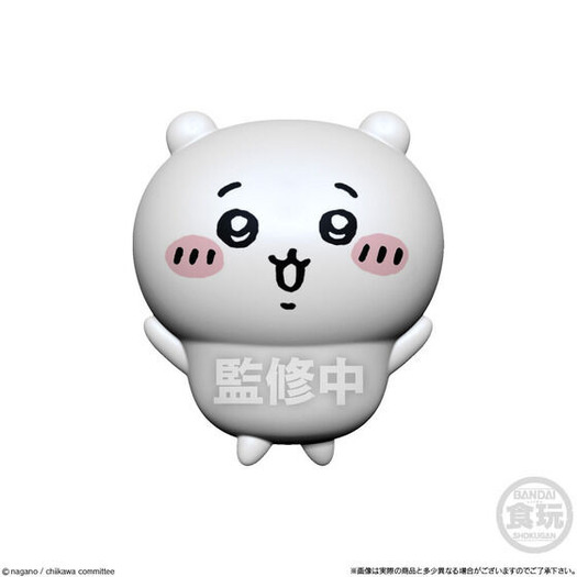ちいかわ」なんか小さくてかわいいドールが登場！ハチワレ、くり