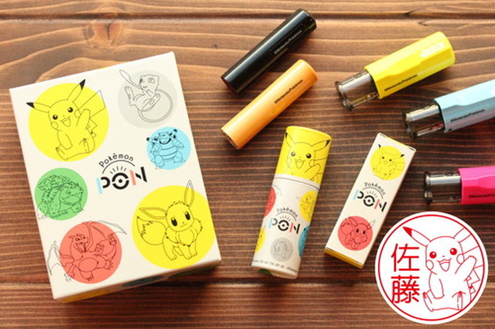 はんこのポケモンは キミにきめた カントー地方の151匹のポケモンと出会えるはんこ Pokemon Pon が 11月21日より正式発売スタート 超 アニメディア