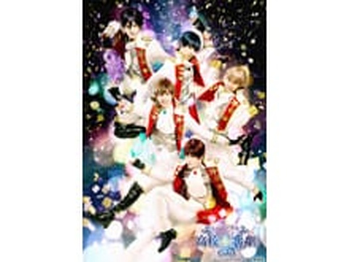 ミュージカル スタミュ メインビジュアル公開 Team柊 華桜会の追加キャストもついに決定 超 アニメディア