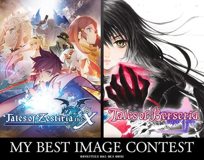 テイルズ オブ シリーズのファンイベント開催決定 流通ごとに異なる特典が付属する テイルズ オブ ゼスティリア ザ クロス 第２期blu Rayboxの発売情報ほか最新情報をお届け 3枚目の写真 画像 超 アニメディア