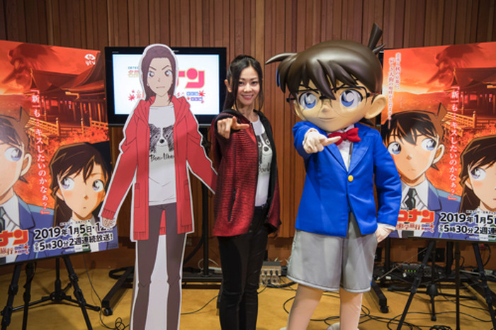 Tvアニメ 名探偵コナン 1時間スペシャルに倉木麻衣が本人役で出演 主題歌も担当 2枚目の写真 画像 超 アニメディア