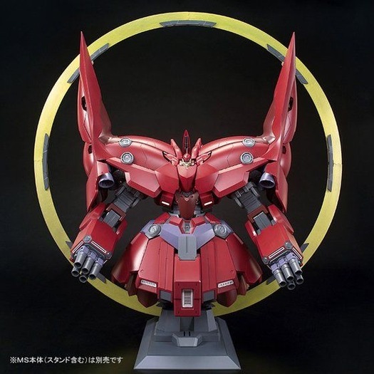 ガンプラ HGUC 1/144 ネオ・ジオング サイコシャードパーツ ガンダムUC」ガンプラHG ネオ・ジオングの超巨大サイコシャード