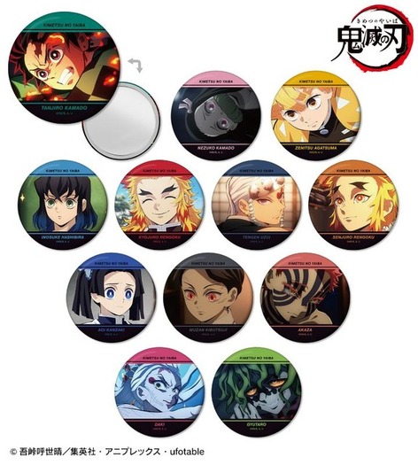 鬼滅の刃」炭治郎、宇髄天元、堕姫らの名シーンをデザイン♪ 缶ミラー