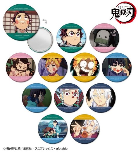鬼滅の刃」炭治郎、宇髄天元、堕姫らの名シーンをデザイン♪ 缶ミラー