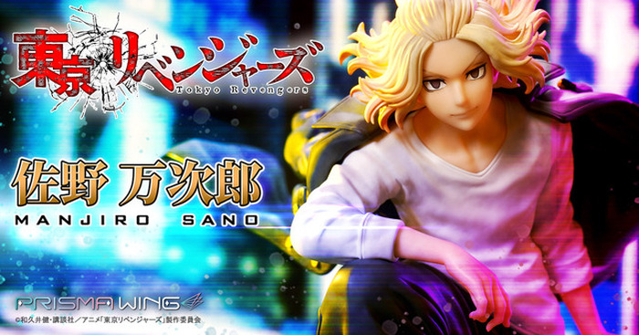 東京リベンジャーズ くじメイト 佐野万次郎 マイキー 黒髪 缶バッジ