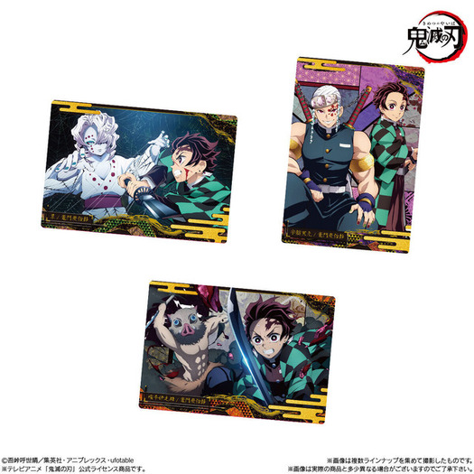 鬼滅の刃」“遊郭編”名場面や甘露寺蜜璃＆時透無一郎も！ウエハース第6