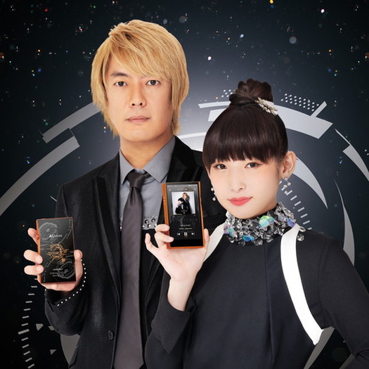 限定生産500台 Astell&Kernが音楽ユニット「fripSide」とのコラボ 