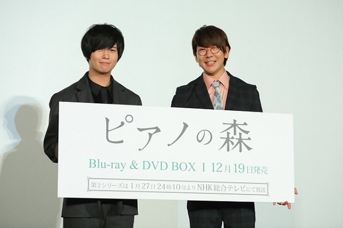 TVアニメ『ピアノの森』Blu-ray&DVD BOX発売記念イベントオフィシャル 