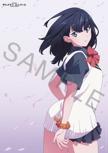 グリッドマン ユニバース」4週目入プレが決定！上田麗奈、鈴村健一ら