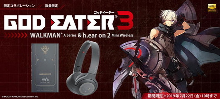 動作確認済み ゴッドイーター3 コラボウォークマン ウォークマンAシリーズとh.ear on 2 Mini Wirelessに「GOD EATER