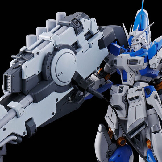 ガンプラ「RG Hi-νガンダム」ハイパー・メガ・バズーカ