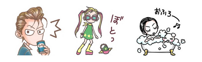 矢沢あい　天使なんかじゃない　ご近所物語　イラスト集 漫画家・矢沢あい、120点描き下ろし！「天ない」「ご近所物語