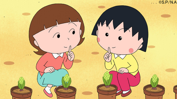 ちびまる子ちゃん」5月はさくらももこ“原作まつり”！ 人気エピソードを