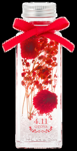 うたの☆プリンスさまっ♪バースデーシリーズ からアイドルそれぞれを  