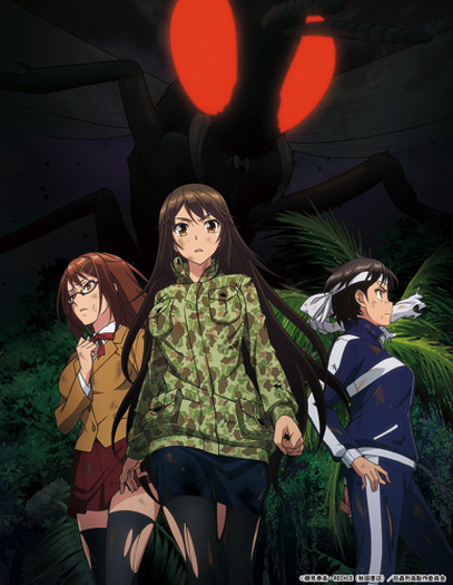 究極の和製サバイバルホラー漫画 巨蟲列島 アニメ化決定 総監督は 狼と香辛料 の高橋丈夫 超 アニメディア 究極の和製サバイバルホラー漫画 巨蟲列島 アニメ化決定 総監督は 狼と香辛料 の高橋丈夫 超 アニメディア