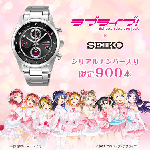 ラブライブ！Music S.T.A.R.T!! BD付超豪華限定盤 新品 ラブライブ」”music start!”の文字がかわいい♪ TVアニメ10周年を記念
