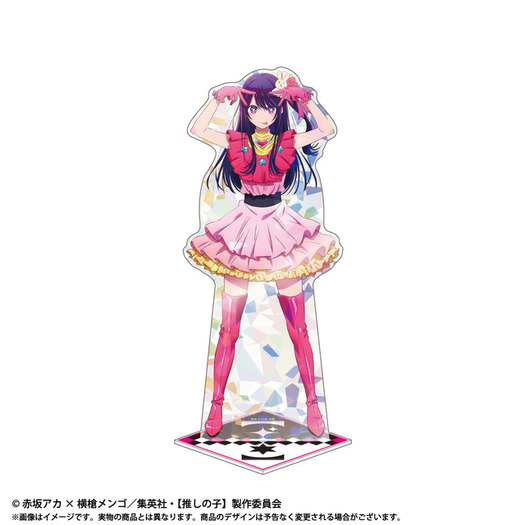 推しの子】アイ、ルビー、アクアのBIGアクリルスタンド登場