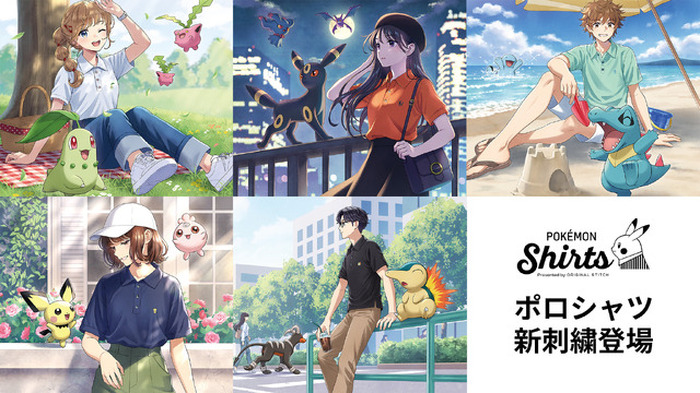 ポケモン 未使用 shirs アパレル デカヌチャン ポロシャツ Ｌ ポロシャツ デカヌチャン M/L ｜【公式】ポケモンセンターオンライン
