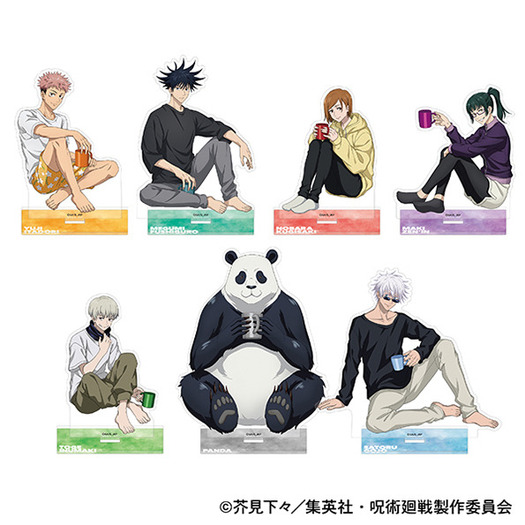 呪術廻戦」伏黒恵、五条悟たちの“休日”を描き下ろし！ 新グッズ登場の