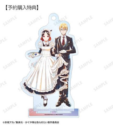 かぐや様は告らせたい　イベント限定アクリルスタンド　白金御幸　白金会長 2022_kaguya_korabo_goods_WEB_2