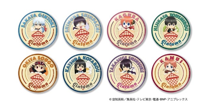 銀魂」銀時、土方、沖田らがエプロンや割烹着姿のイラスト描き下ろし