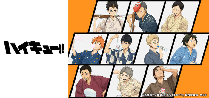 ハイキュー アクリルフィギュア コレクション 烏野 日向 影山 ハイキュー!!10周年おめでとう 2022新商品｜ジャンプ