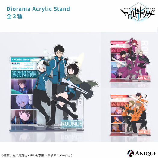 ワールドトリガー」玉狛第2（三雲隊）、香取隊、柿崎隊が戦闘中！描き
