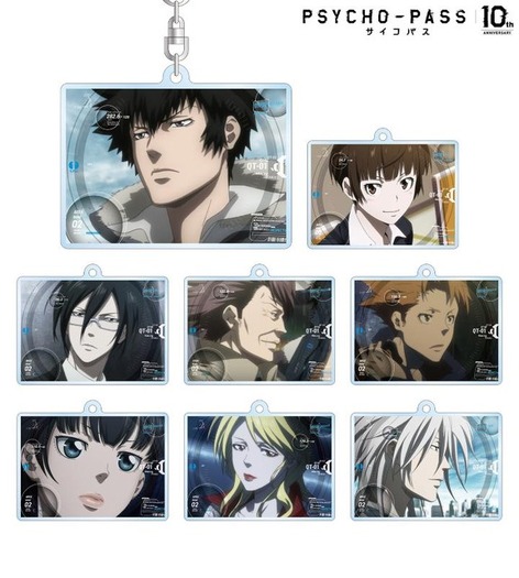 PSYCHO-PASS サイコパス」シリーズ各種のビジュアルや印象的なシーンを ...