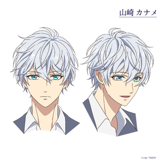 Tvアニメ スタンドマイヒーローズ 黒い噂の名家 九条家のキャラクター設定が解禁 6枚目の写真 画像 超 アニメディア