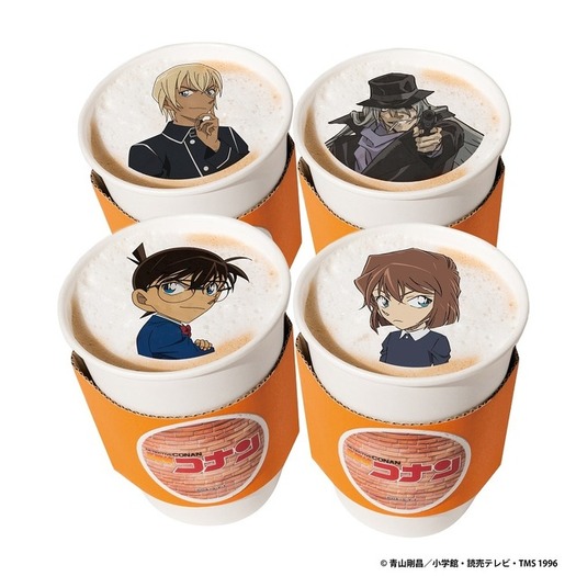 名探偵コナン」×「33CAFE」に新メニュー登場！ コナンのゼリーパフェ