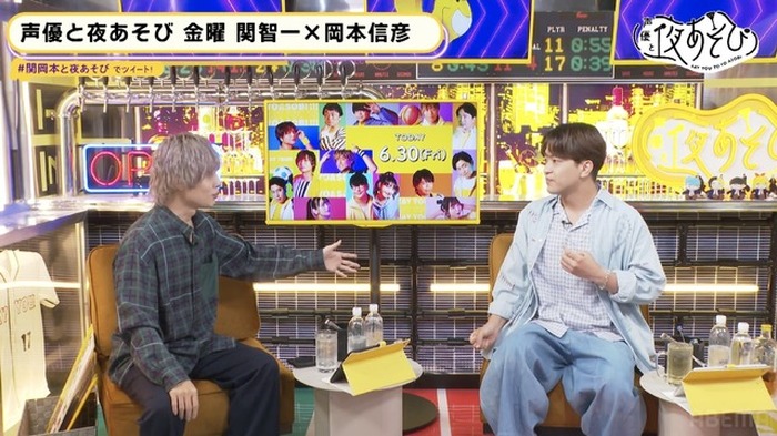 石川界人の衝撃初告白に岡本信彦「聞いたことない！」関智一は生放送中