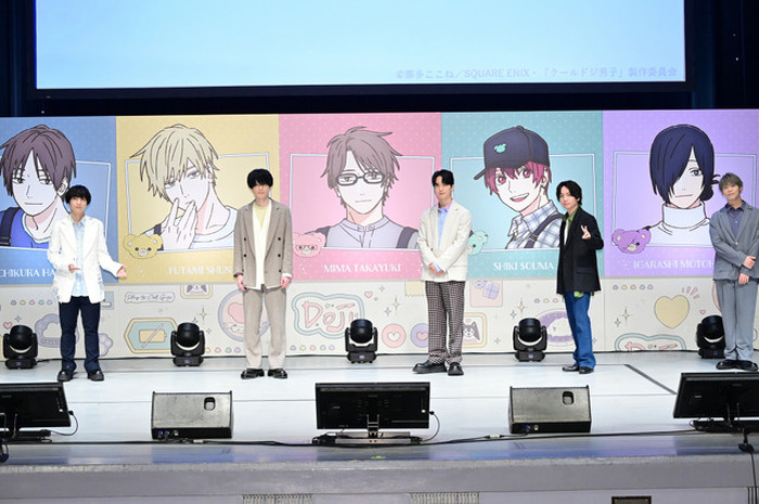 小林千晃、内山昂輝、梅原裕一郎、千葉翔也、古川慎ら集結
