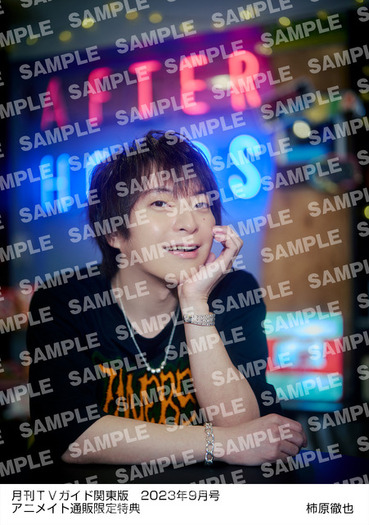アーティスト・柿原徹也”の音楽スタジオ＆古着屋でのカット掲載
