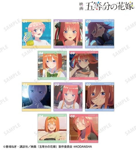 映画「五等分の花嫁」一花、三玖…印象的なシーンをデザイン！ アクスタ