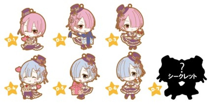 キャラクターくじ Re ゼロから始めるラムとレムの誕生日生活19 コレクション が2月1日に発売 7枚目の写真 画像 超 アニメディア