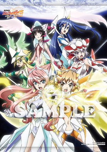 戦姫絶唱シンフォギアｇ Blu Ray Box ジャケットイラストが公開 9枚目の写真 画像 超 アニメディア